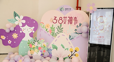 国际妇女节 | 快盈VIII女神们的浪漫春日